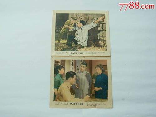 费拉拉吉罗拉默Certificate